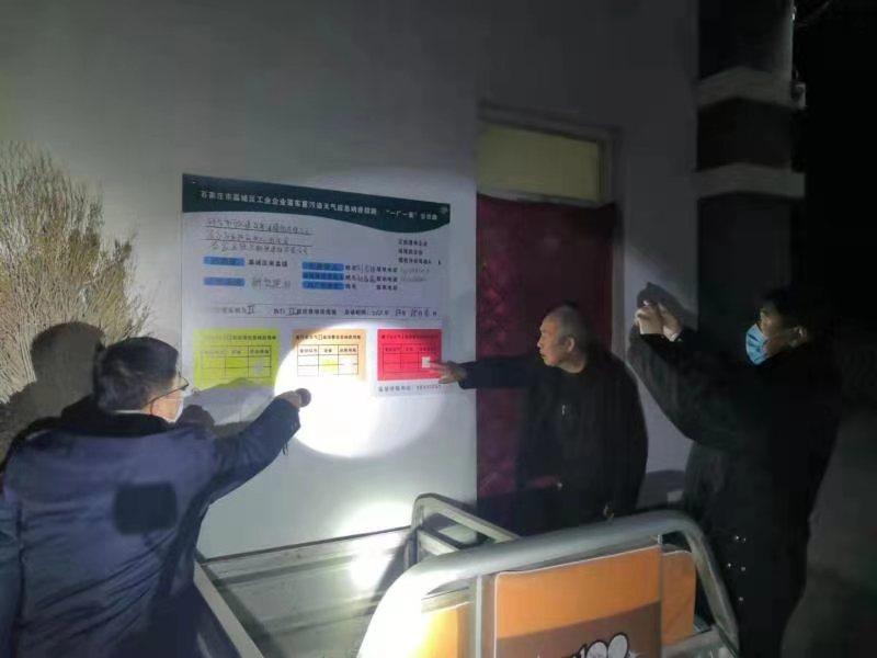 246天天好彩9，探索数字背后的幸运与激情246天天好采彩944cc开奖号码-743一上