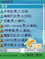 admin 第186页
