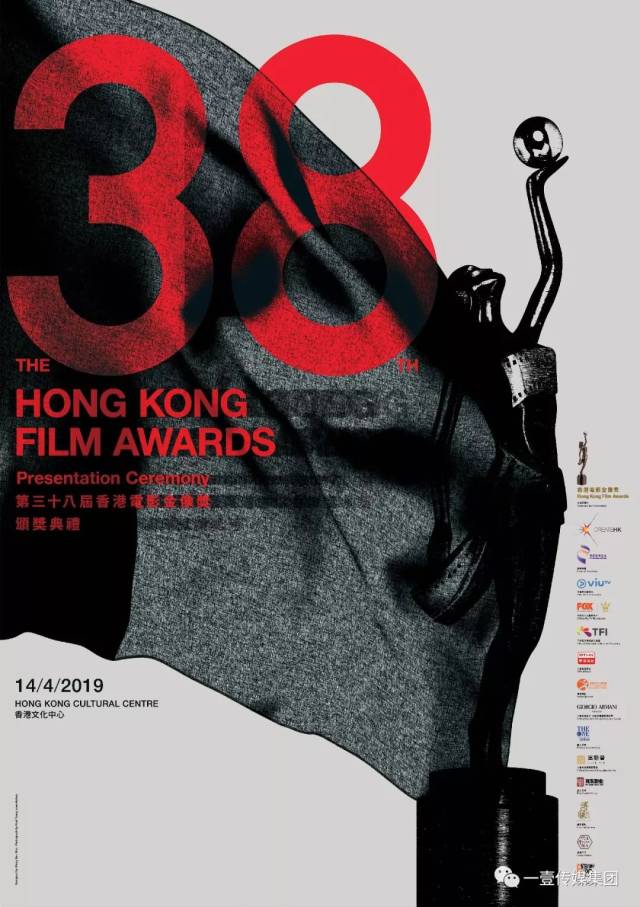 探索香港马会现场开奖的独特魅力与文化内涵