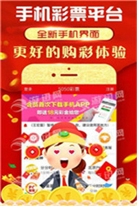 2023澳门资料大全下载2023澳门最快