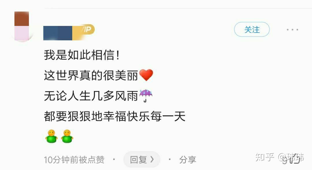 搜2019年全年资料大全，回顾与展望的时光胶囊2019年资料全年资料大全图图片