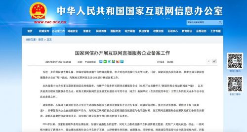 ）好采之处，尽在分享与交流 探秘互联网上的知识乐园1.好彩网论坛最新消息今天更新