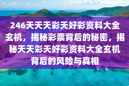 admin 第185页