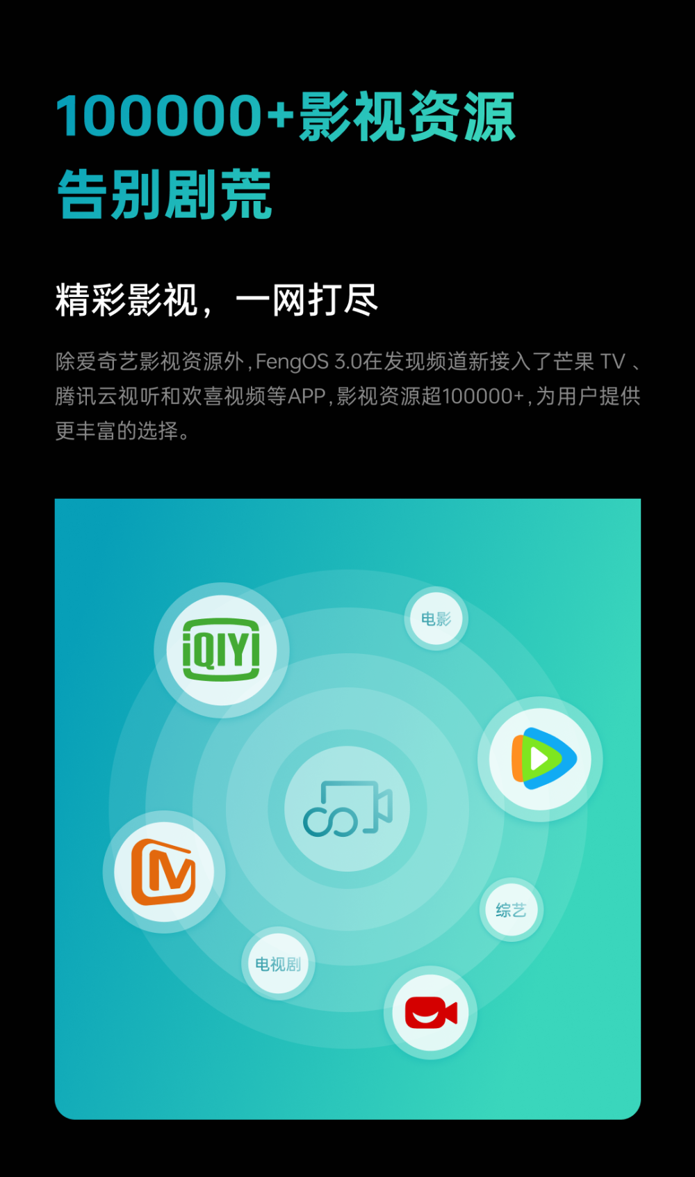 探索49-123，解锁免费大全的无限可能494949免费大全资科