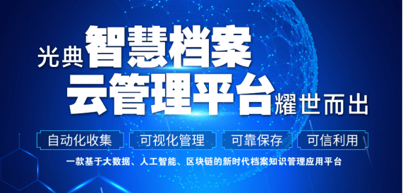探索未来趋势，比思论坛—数字时代的知识交流平台比思论坛怎么可以在移动网络上网