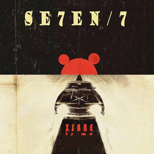 探索763，揭秘www.seven-sixteen七六三的独特魅力与文化