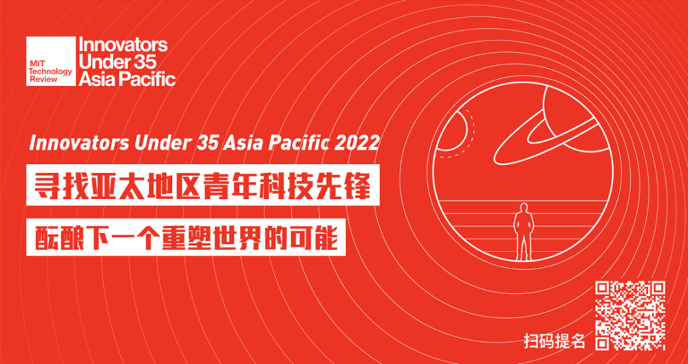 探索未来科技趋势 比思论坛首页深度解析比思论坛如何充值会员