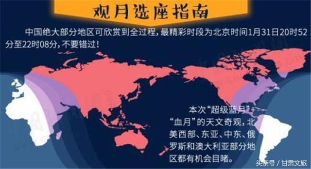 2036年澳门马今晚开奖结果揭秘，科技与传统的完美融合2023澳门马今晚开奖结果查询70期