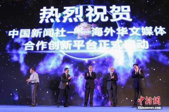 探秘新天下华人娱乐论坛，网络时代的文化交流与共享新天下华人娱乐论坛官网