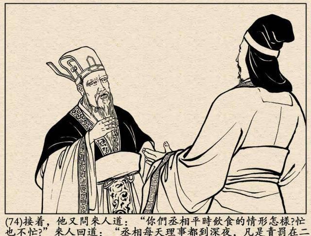 真精华布衣天下3D正版，重塑游戏体验的今日新风尚真精华布衣天下3d正版今天,波澜壮阔代表什么数字