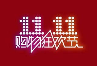 探索红姐统一彩图库，数字时代的色彩盛宴红姐统一彩图库网站