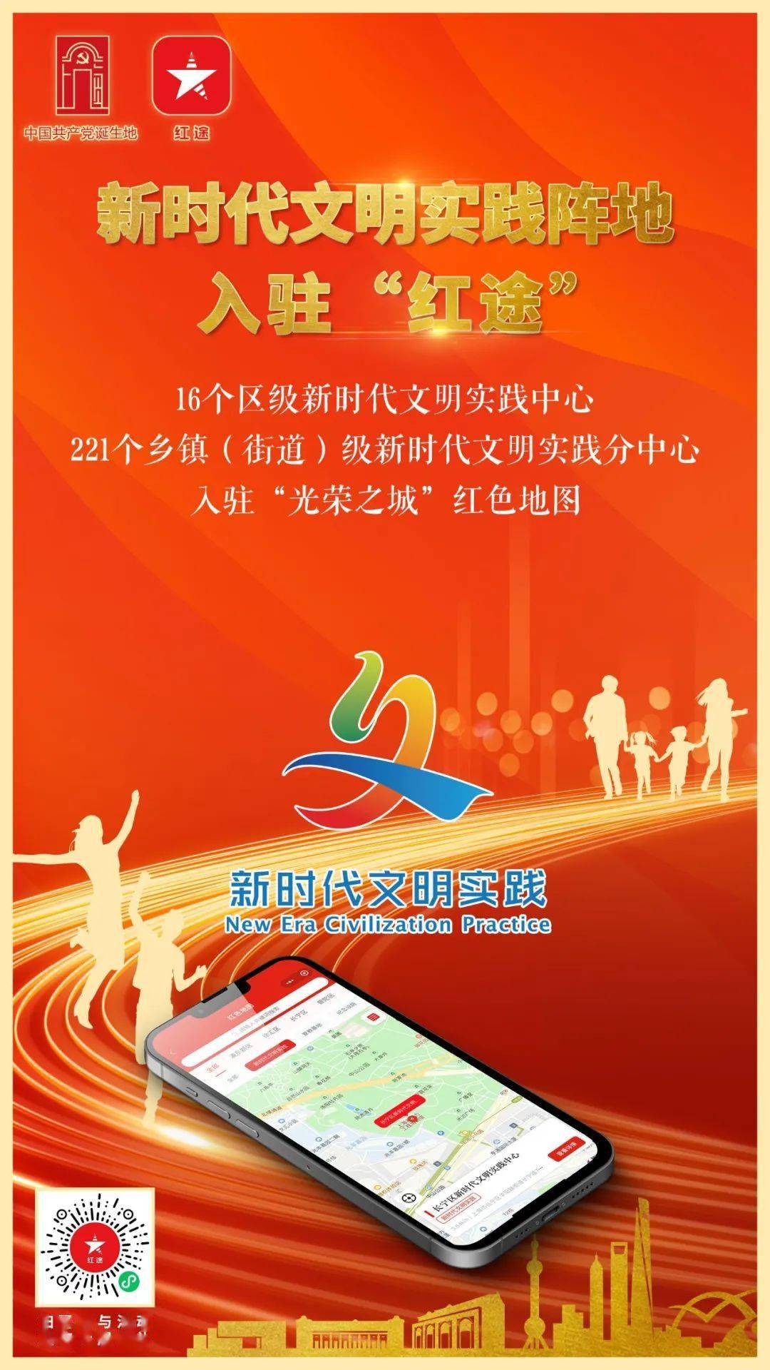 红五图库