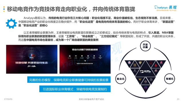 澳门今期特马四不像,探索博彩业新趋势与文化融合的独特魅力