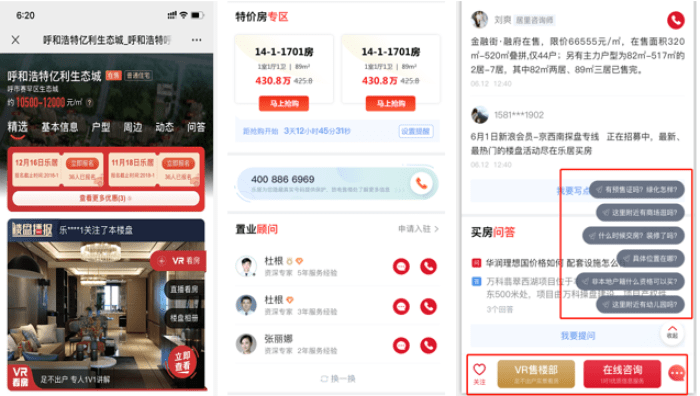 沈阳024聊天室，城市记忆的数字回响沈阳024什么意思