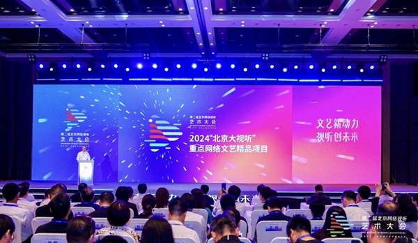 香江彩梦，香港开奖直播下的未了情缘香港开奖现场直播记录结果