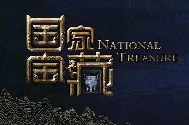 探索香港蓝月亮精选免费资料大全，解锁知识宝库的钥匙