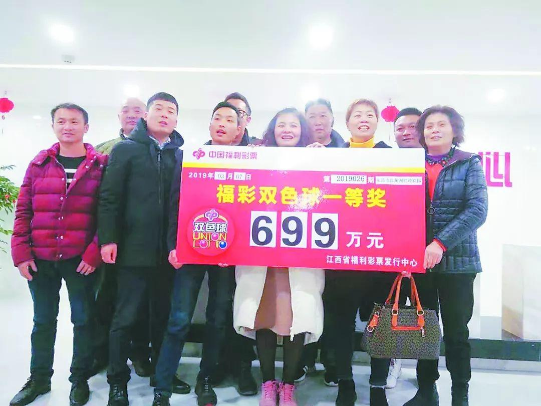江西福彩网，公益与梦想的桥梁江西福彩网官方网站