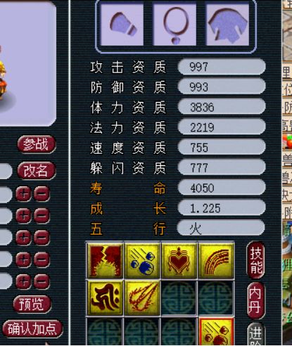 波肖门图库，探索艺术与技术的完美融合波肖门尾图库7460资料老玩家熟