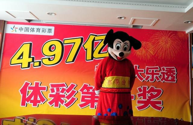 今晚开奖，揭秘彩票背后的故事与期待今晚开奖开码结果结果2