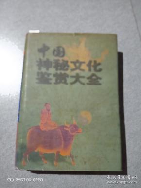 探索新澳门六开彩近15期趋势，理性视角下的数字游戏与概率分析新澳门今晚开奖结果 开奖