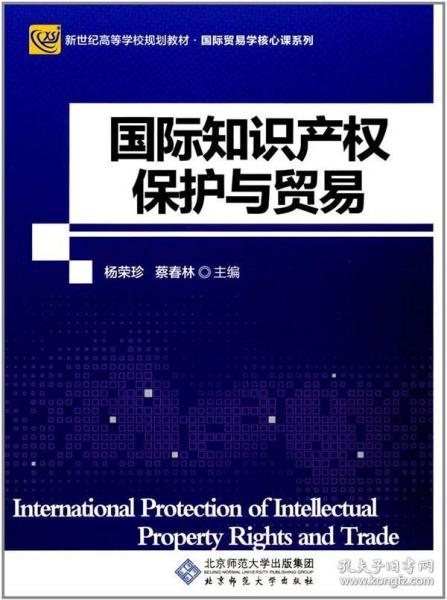 守护知识产权，正版管家婆资料的必要性管家婆正版资2021