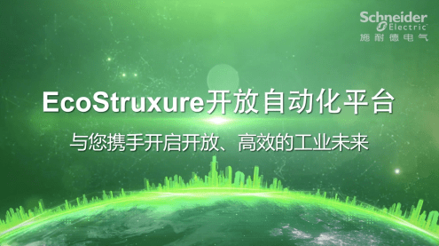 2045年，未来之夜的香港特马猜想2024年香港今晚特马开什么2024011期开奖结果