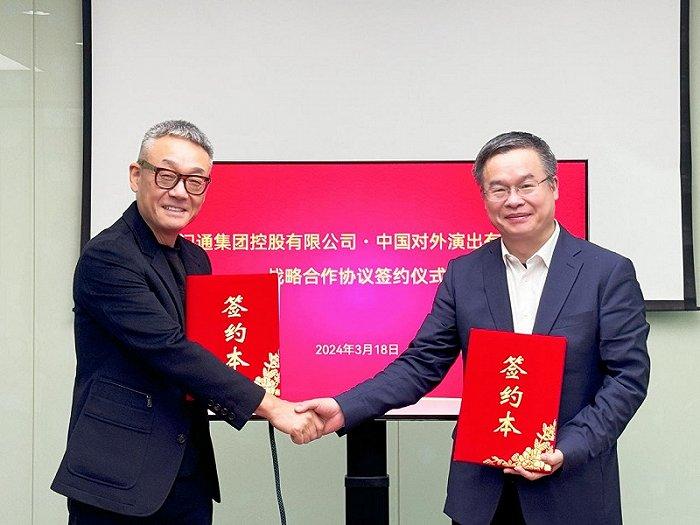 2036年澳门最新发展动态，多元文化融合与科技创新并进2023年澳门最新资料免费观看