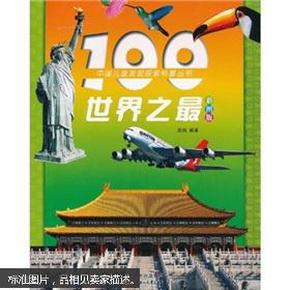 探索新跑狗高清彩图，一场视觉与智慧的盛宴新跑狗高清跑狗图彩图