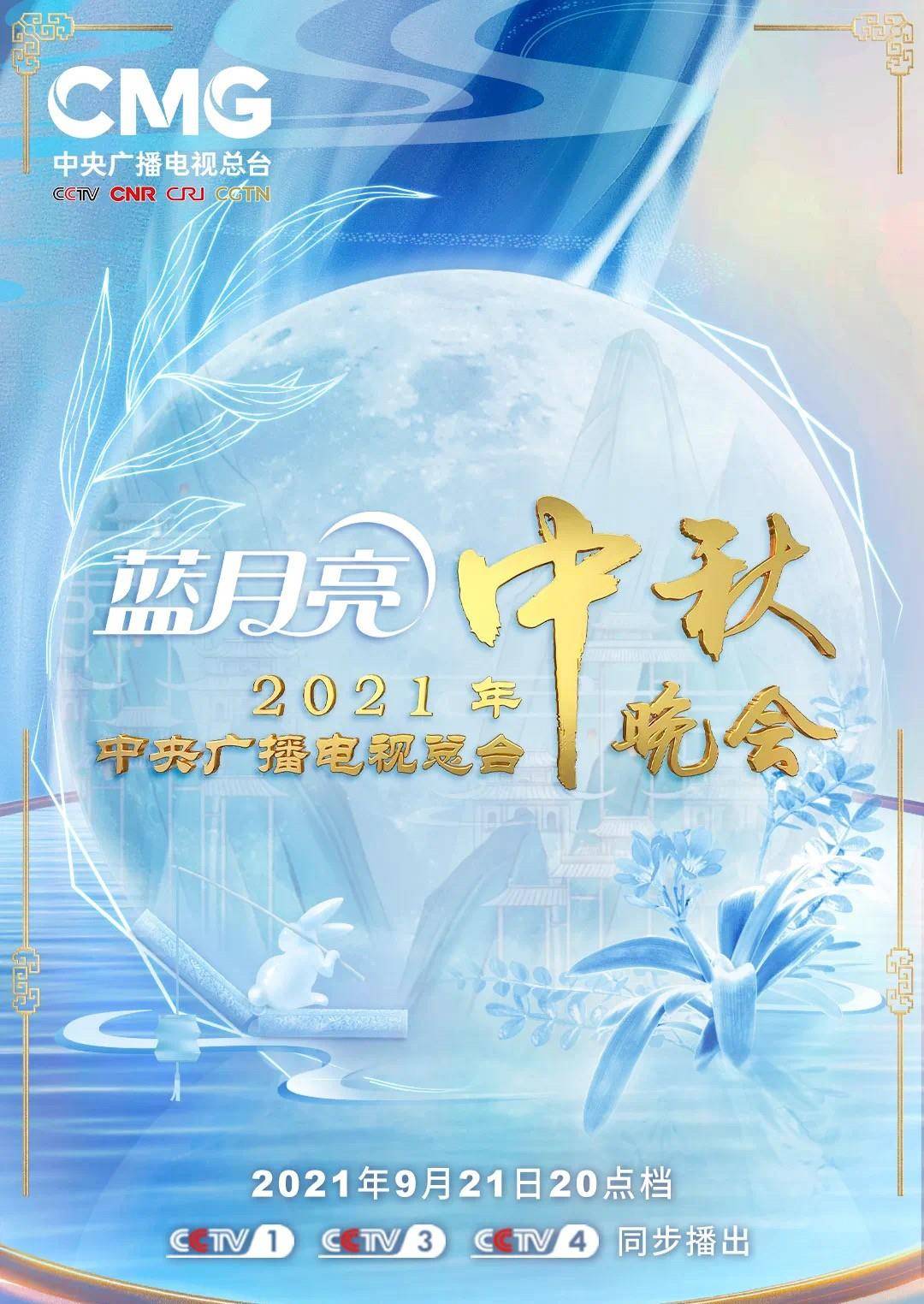 2035年，澳门之夜—璀璨新篇章的序曲2023年今晚澳门特马开奖带生肖