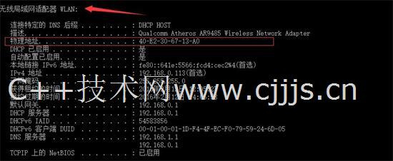 管家婆正版 第2页