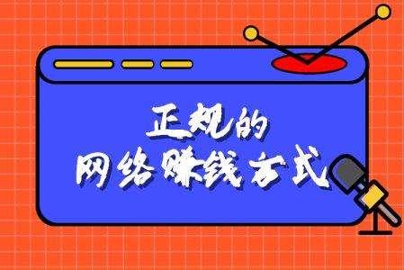 探索一公斤网赚论坛，网络创业的智慧宝库