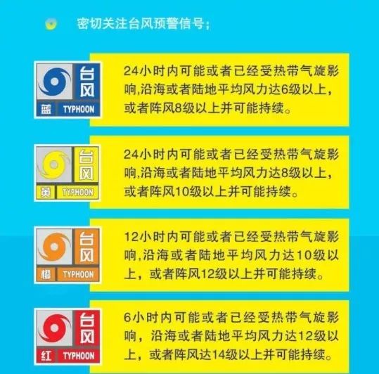 探索新奥门特，免费资料大全7456的深度解析与实用指南7777788888精准新传真