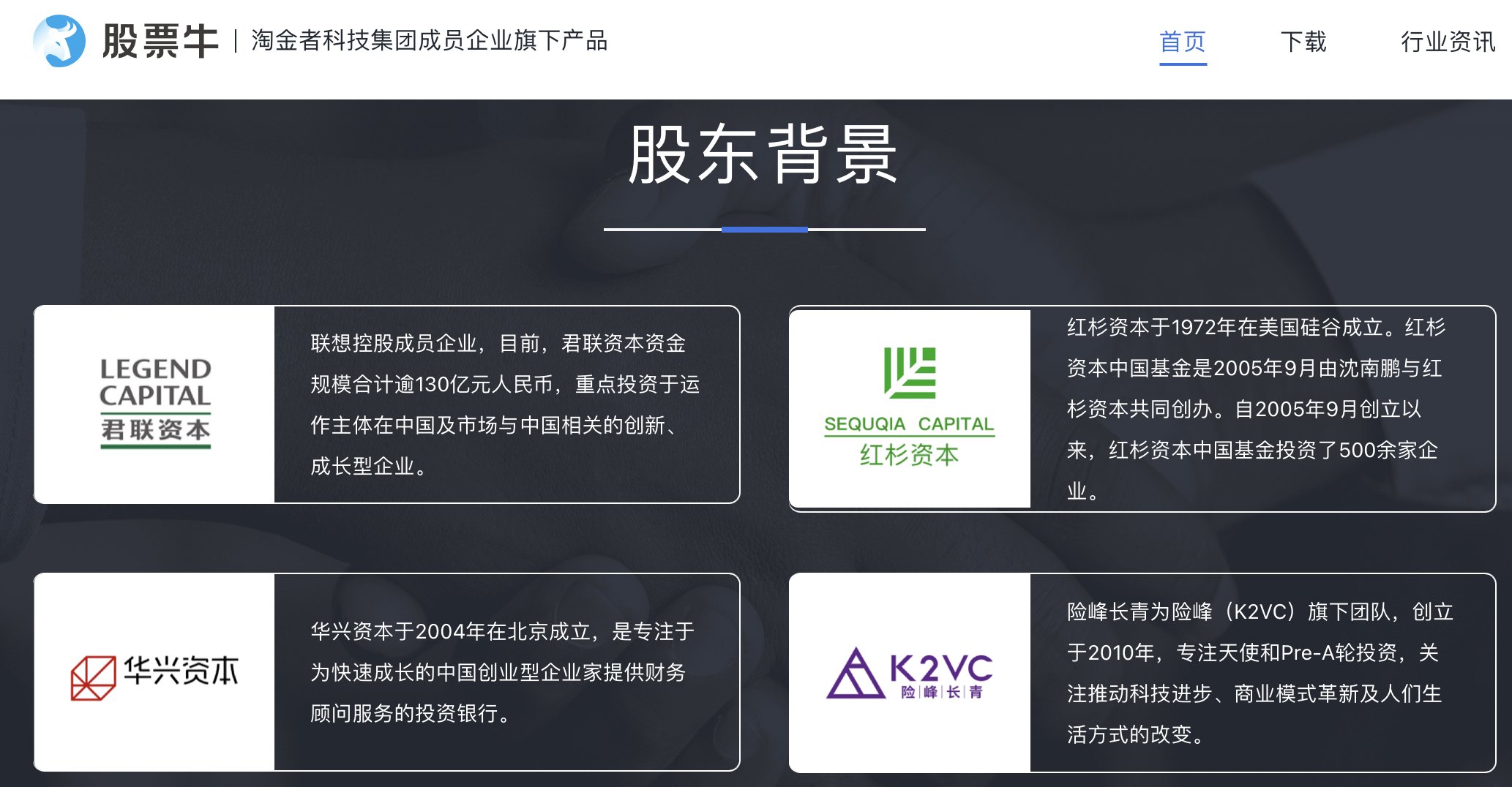 探索4298金牛网，数字背后的网络乐园42982金牛网论坛的优势