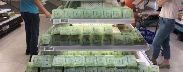 水果奶奶的免费资源大全，解锁健康与美味的双重密码水果奶奶免费资料本期