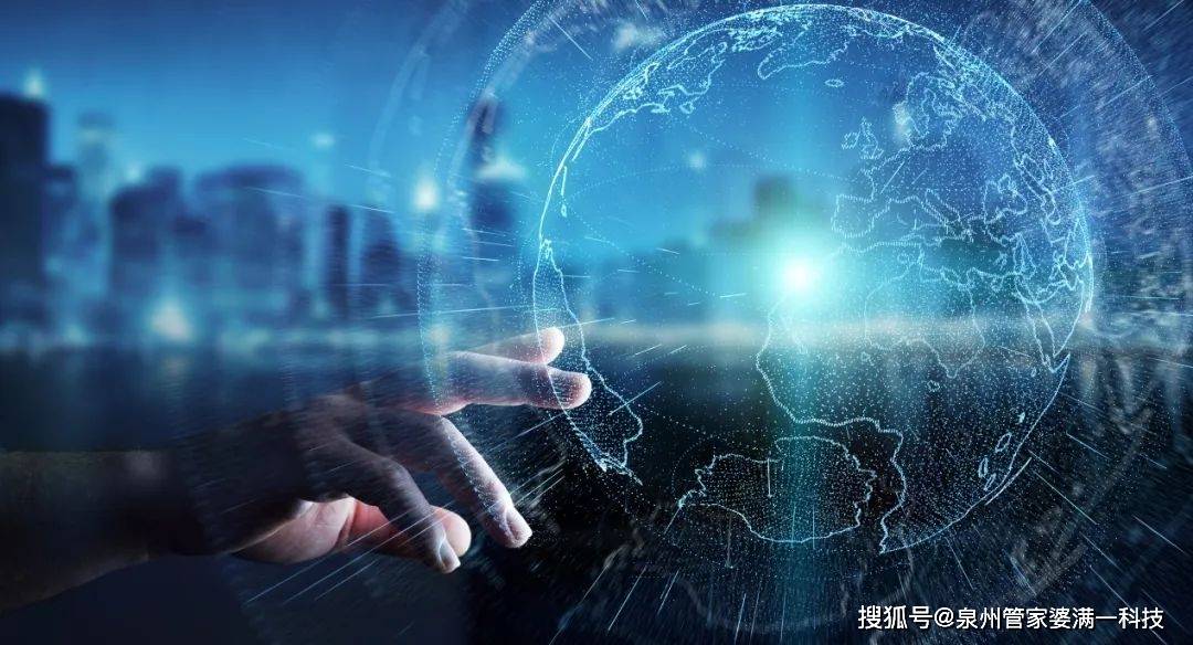 管家婆精准资料大全软件，高效管理之选