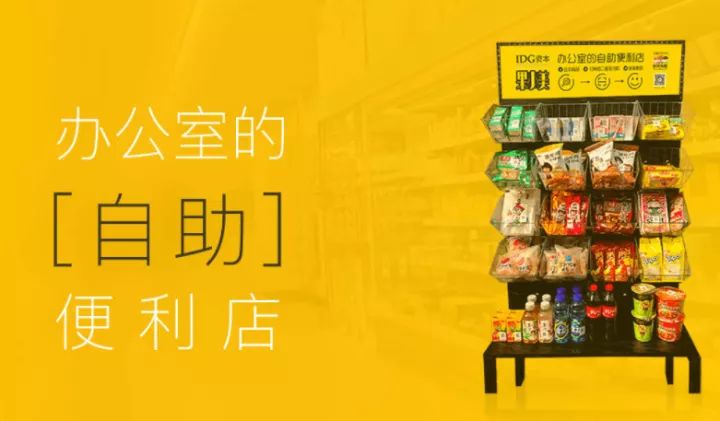 香淃六彩，梦想的果实与今日之辉煌香淃六香彩开奖结果资