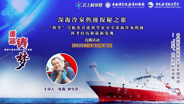 探索知识海洋，正版权威资料大全的无限价值正版权威资料大全澳门彩霸王