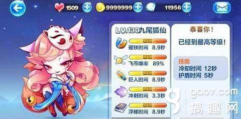 凤凰涅槃
