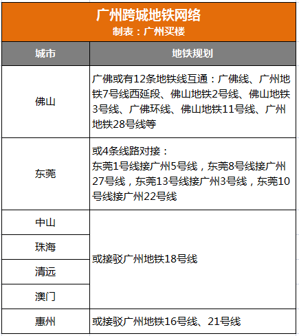 2046年澳彩综合资料大全，探索未来彩票的无限可能2024年澳彩综合资料大全最新版本下载