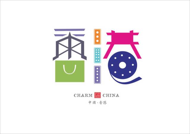 2048年澳门正版资料大全免费，一场数字时代的寻宝之旅2024澳门正版资料大全免费大全0女肖