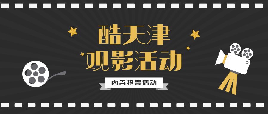 澳门管家婆-肖一码，揭秘背后的故事与真相