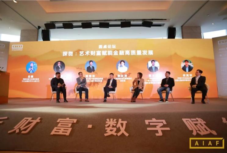 揭秘香港特码，文化、历史与现代玩彩的交织香港特马开码开奖结果今天