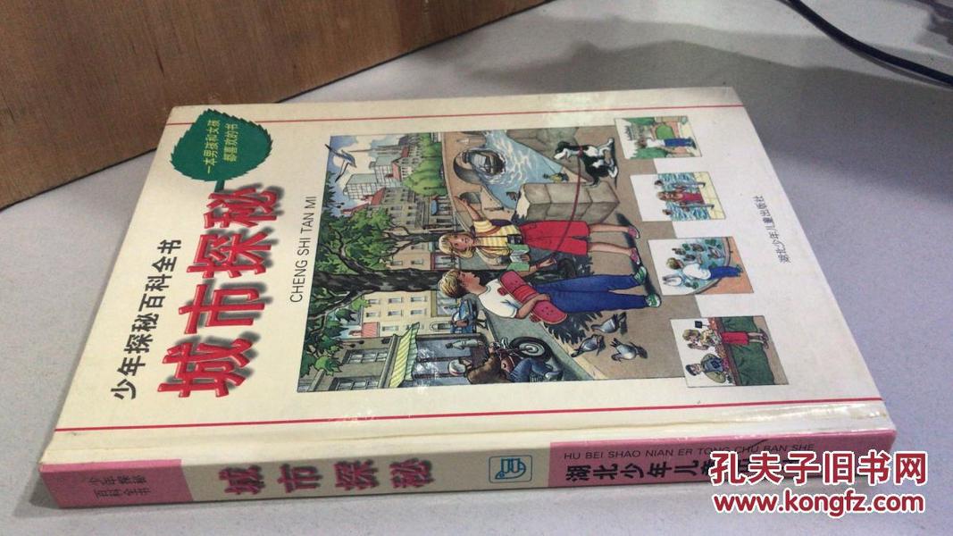 探秘红姐彩色图,色彩斑斓的视觉盛宴红姐彩红姐彩色一/统一主图库