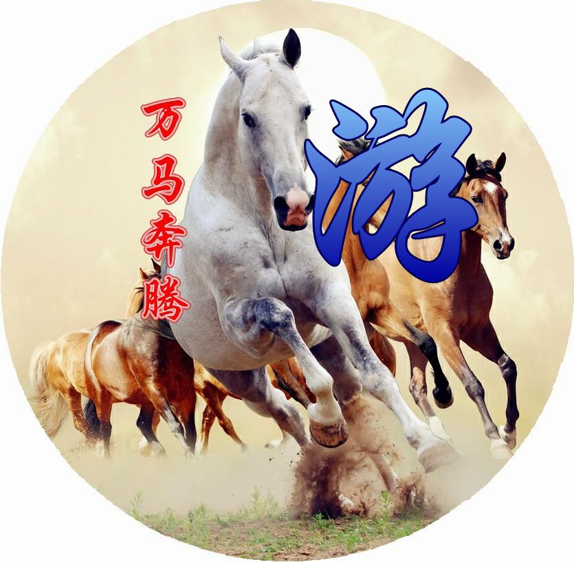 探索视觉盛宴，123RF的色彩之窗—揭秘其丰富的彩色图库118图库彩图免费大全