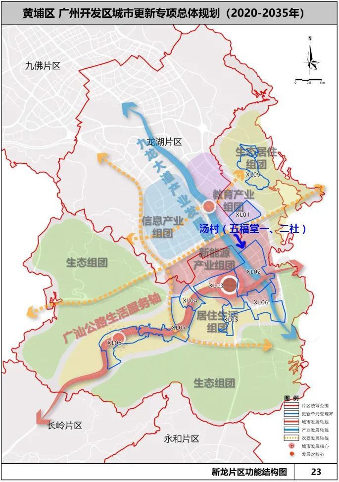 2035年香港新风貌，全面指南与未来展望2022年香港资料大全使用方法