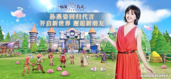 探索新奥门特，免费资料大全与火凤凰的传奇之旅2025新澳天天开奖资料大全