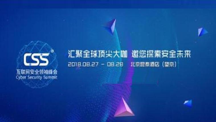 揭秘四九高手论坛，网络技术交流的神秘殿堂四九高手论坛的翻译方法