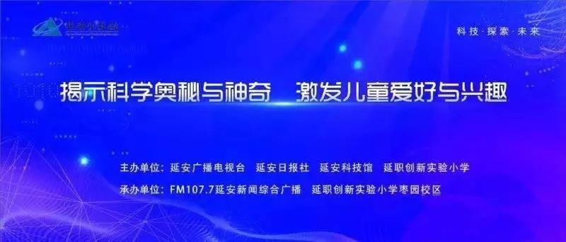 揭秘三肖理论，科学还是迷信？深度剖析L在彩市中的神秘面纱三肖三期内必开一期开什么