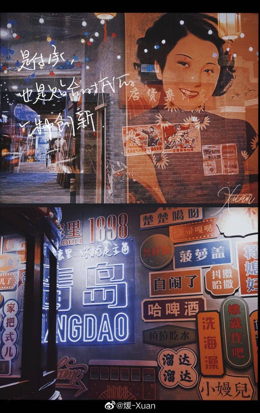 探秘香港三期必出一期的奥秘，从历史到科学的深度解析香港三期必出一期资料六