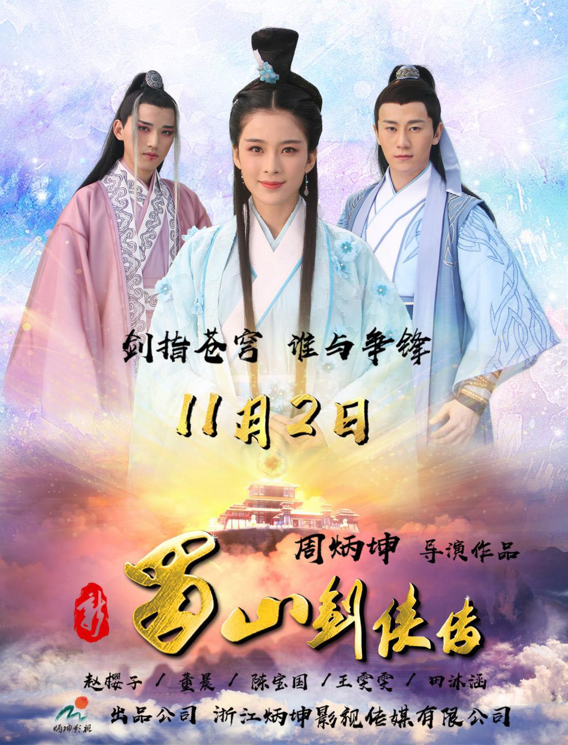 澳门新篇章，历史所有记录大全新澳门历史所有记录大全最新
